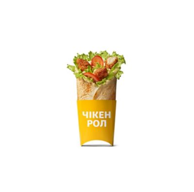Mcd UA 832x822 CHICKEN ROLL TOP